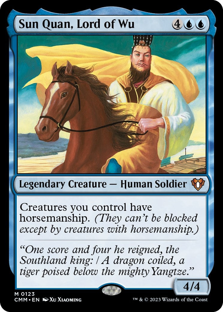 Sun Quan, Lord of Wu (123) (CMM)