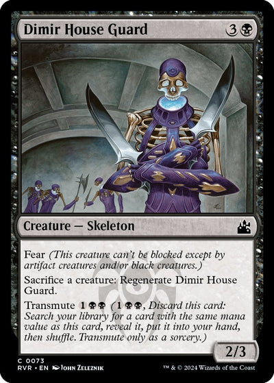 Dimir House Guard (73) (RVR)