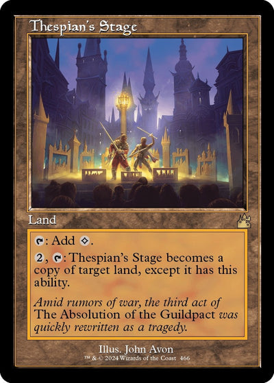 Thespian's Stage (Retro Frame) (466) (RVR)