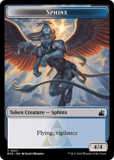 Sphinx Token (17) (RVR)