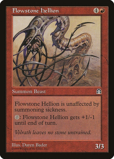 Flowstone Hellion (STH)