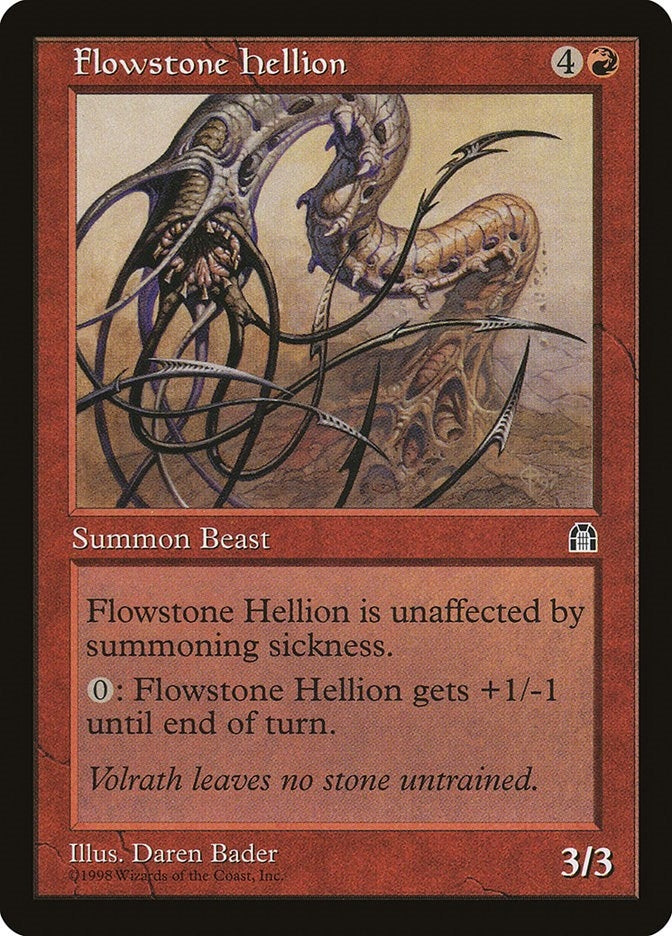 Flowstone Hellion (STH)