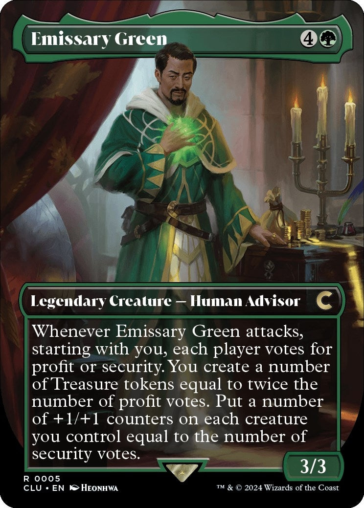 Emissary Green (Borderless) (5) (CLU)