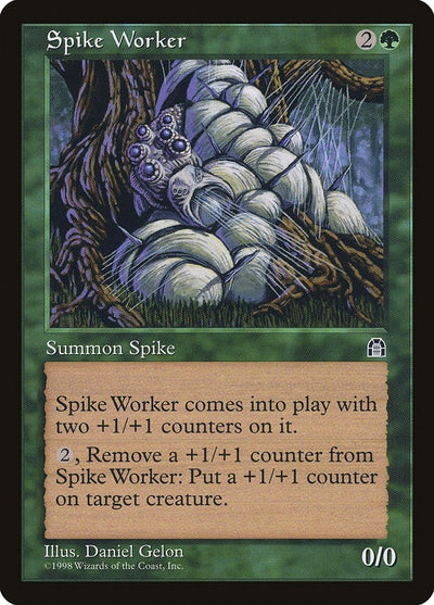 Spike Worker (STH)
