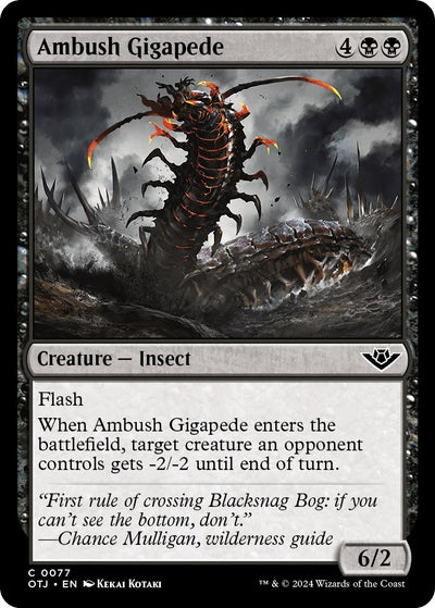Ambush Gigapede (77) (OTJ)