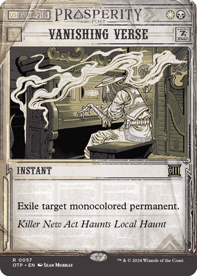 Vanishing Verse (57) (OTP)