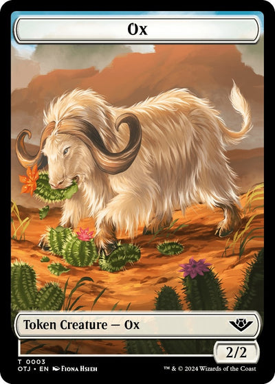 Ox Token (3) (OTJ)