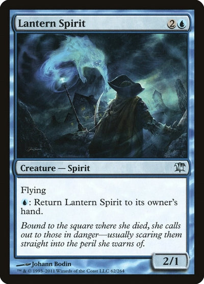 Lantern Spirit (62) (ISD)
