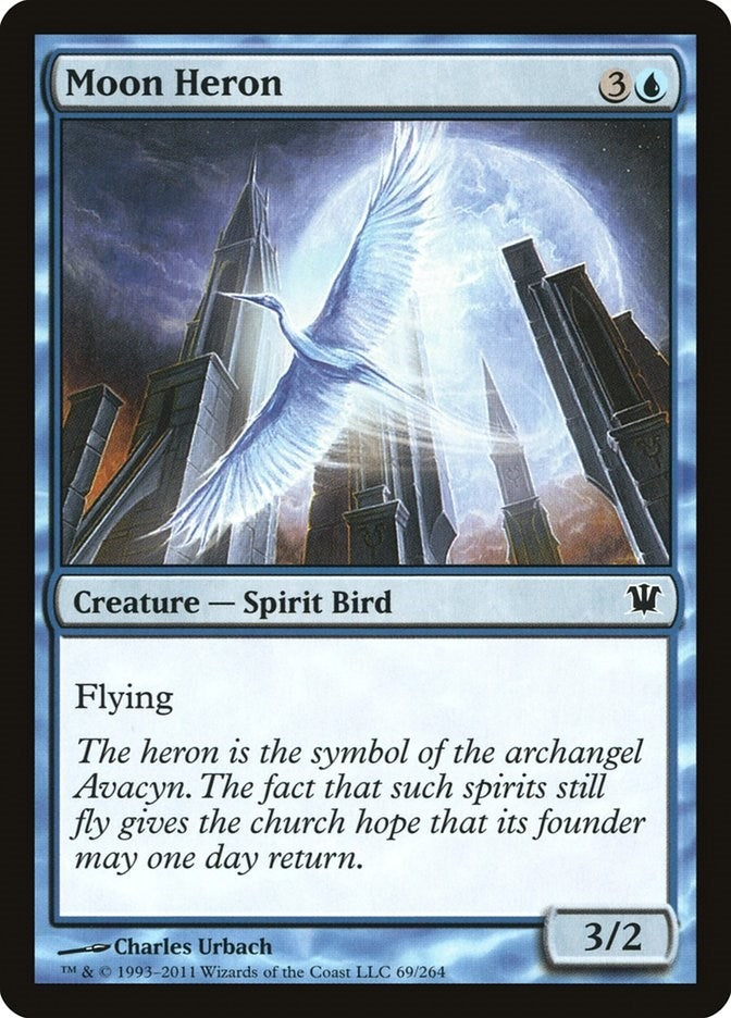 Moon Heron (69) (ISD)