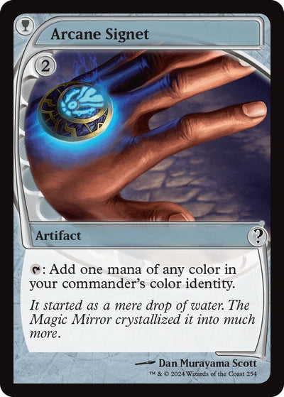 Arcane Signet (Future Sight) (254) (MB2)