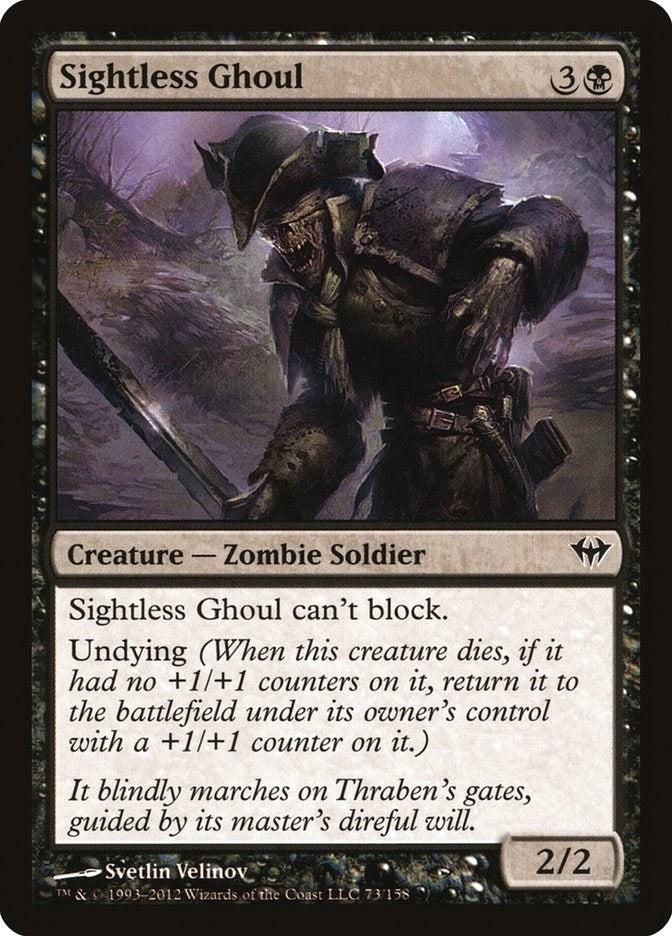 Sightless Ghoul (73) (DKA)