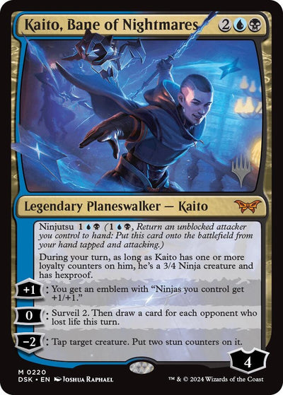 Kaito, Bane of Nightmares (220) (PPDSK)