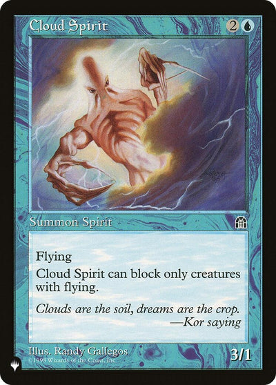 Cloud Spirit (LIST)