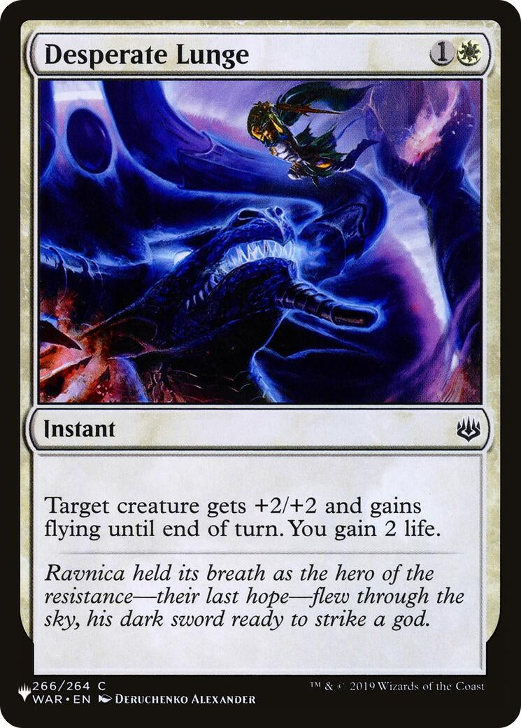 Desperate Lunge (266/264) (LIST)