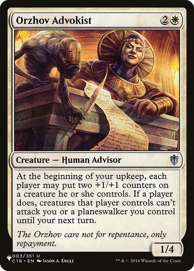 Orzhov Advokist (003/351) (LIST)