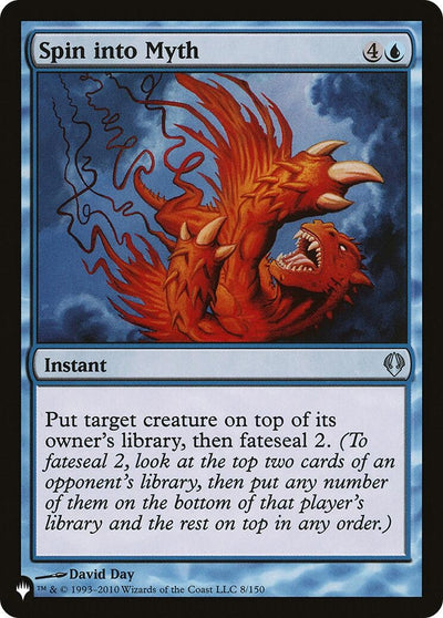 Spin into Myth (8/150) (LIST)