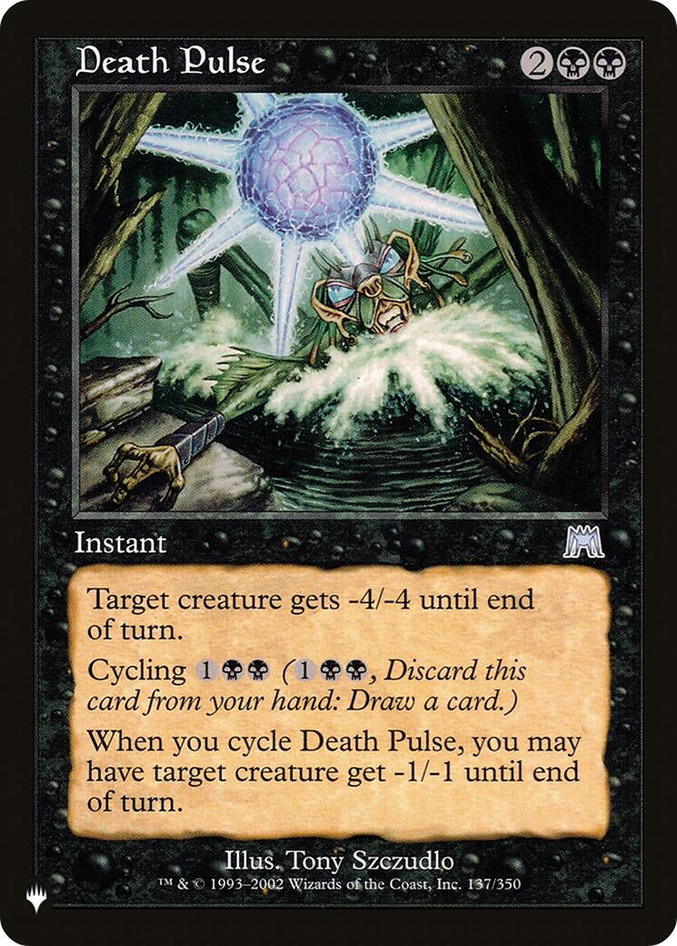 Death Pulse (137/350) (LIST)