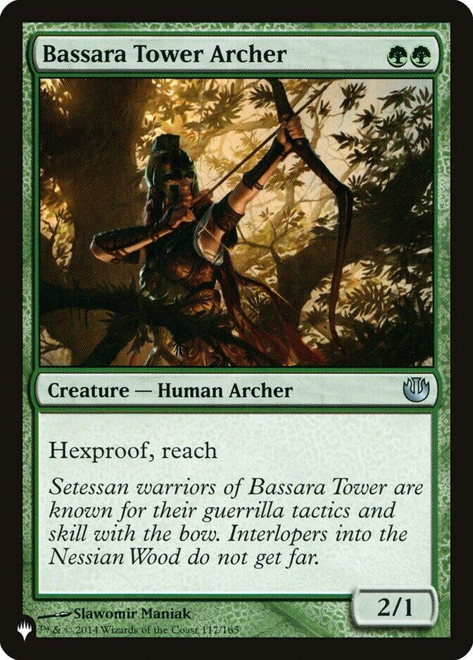 Bassara Tower Archer (117/165) (LIST)