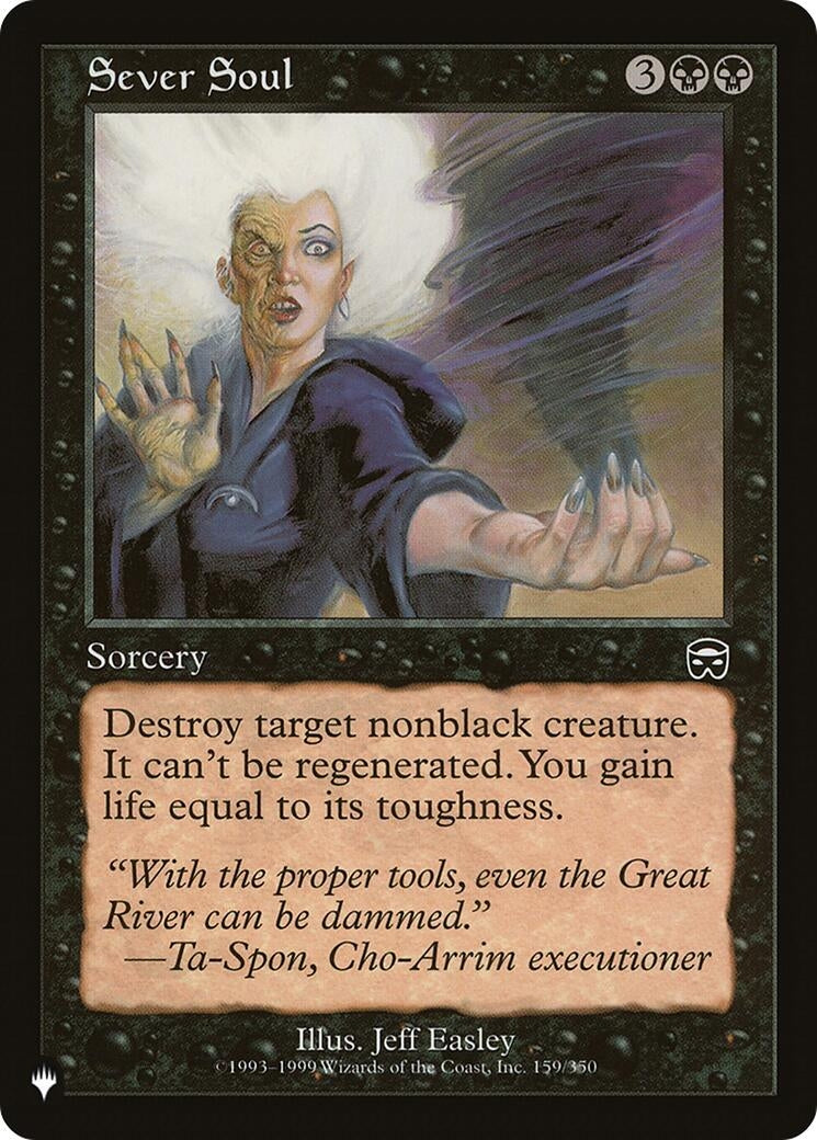 Sever Soul (159/350) (LIST)