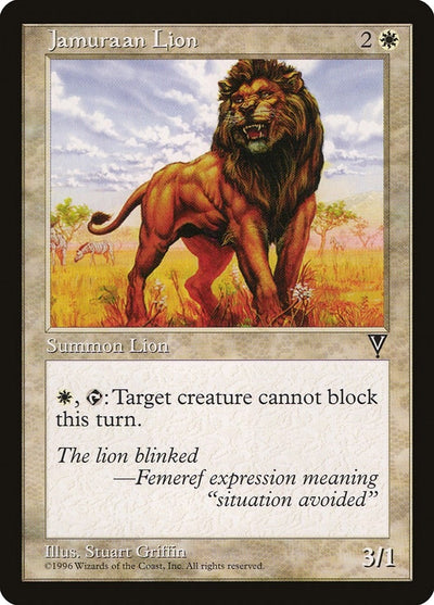 Jamuraan Lion (VIS)