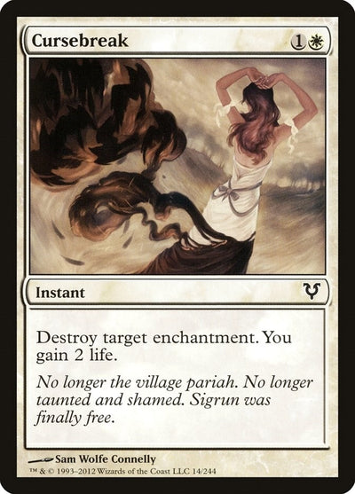 Cursebreak (14) (AVR)