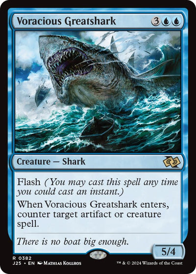 Voracious Greatshark (382) (J25)