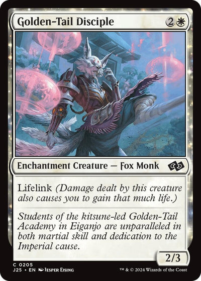 Golden-Tail Disciple (205) (J25)