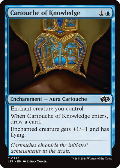 Cartouche of Knowledge (295) (J25)