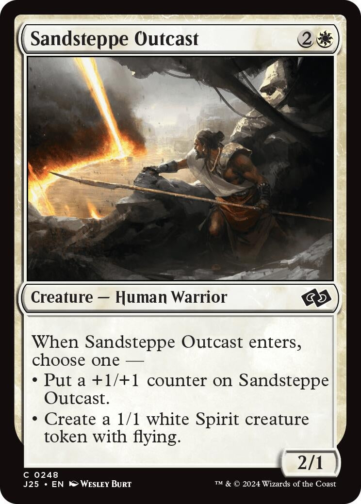 Sandsteppe Outcast (248) (J25)