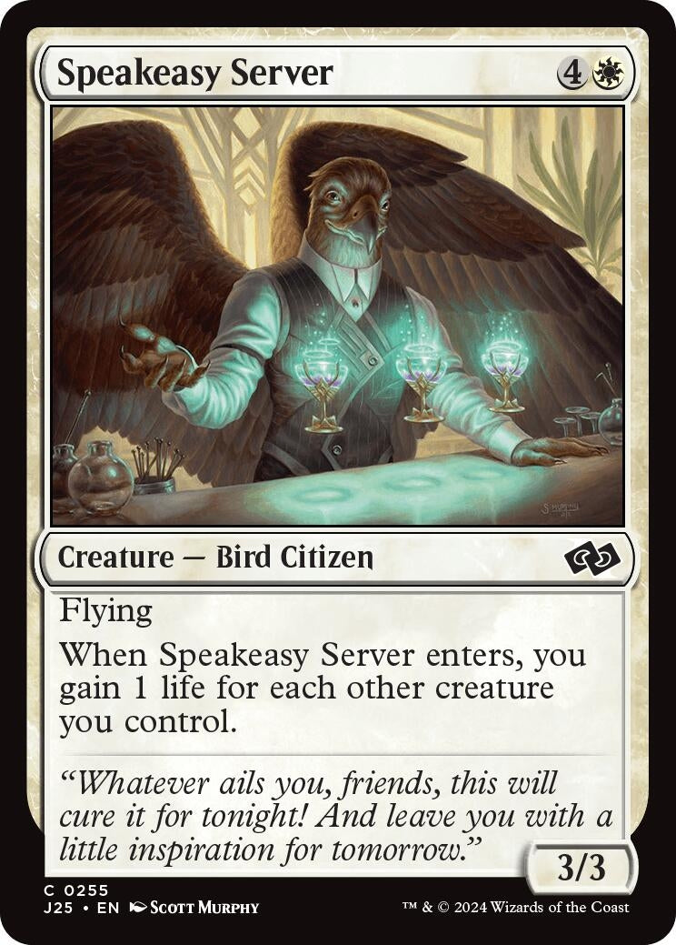 Speakeasy Server (255) (J25)