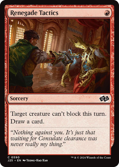 Renegade Tactics (590) (J25)