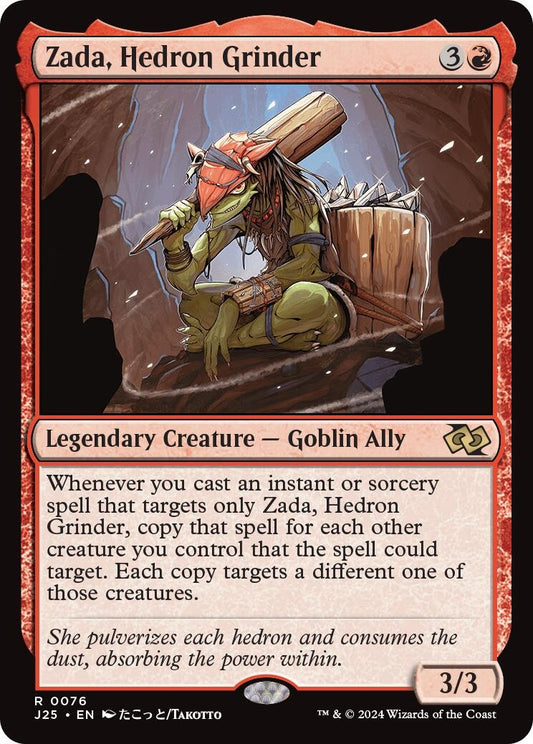 Zada, Hedron Grinder (Anime) (76) (J25)