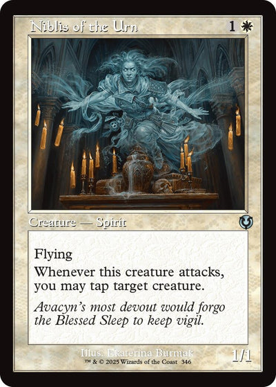 Niblis of the Urn (Retro Frame) (346) (INR)