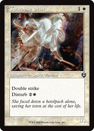 Twinblade Geist (Retro Frame) (452) (INR)