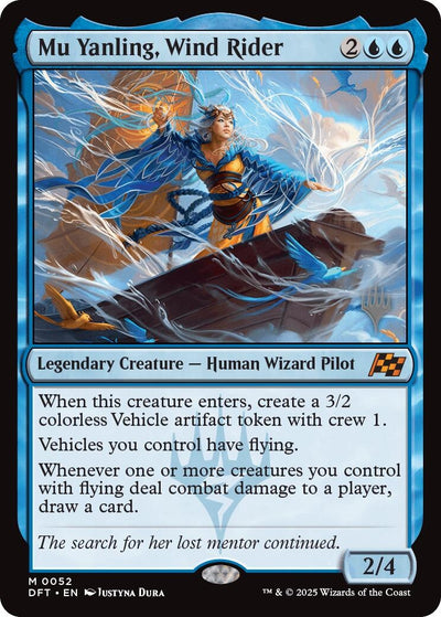Mu Yanling, Wind Rider (52) (PPDFT)