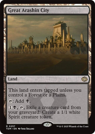 Great Arashin City (257) (TDM)