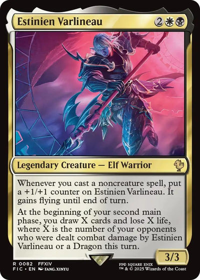 Estinien Varlineau (82) (FIC)
