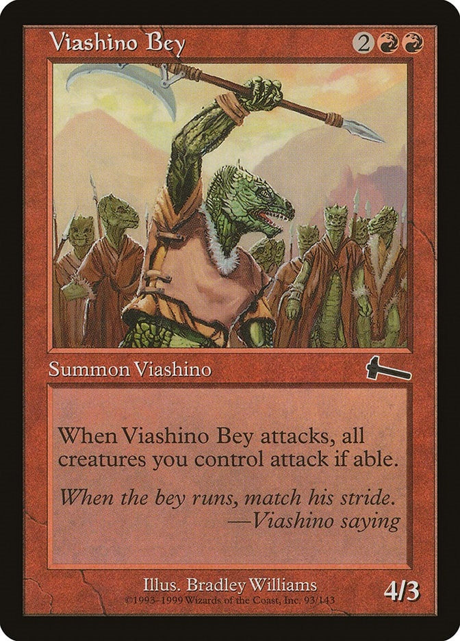 Viashino Bey (93) (ULG)