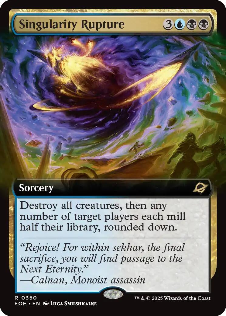 Singularity Rupture (Extended Art) (350) (EOE)