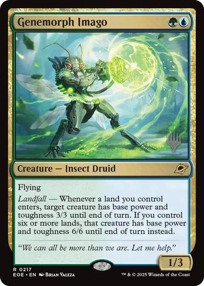 Genemorph Imago (217) (PPEOE)