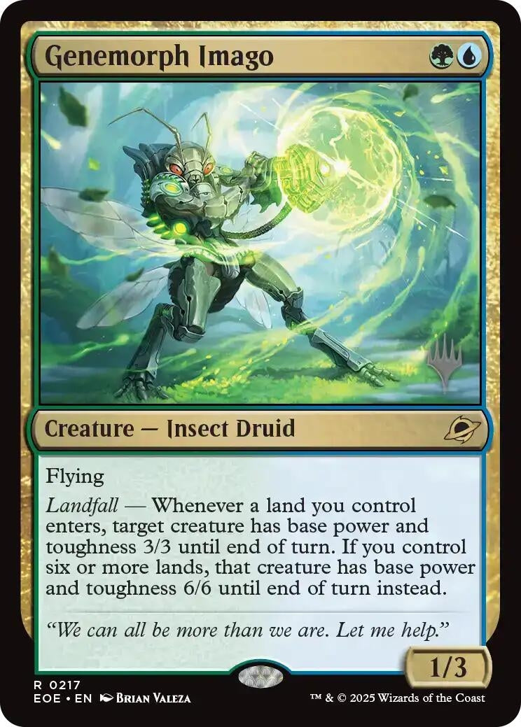 Genemorph Imago (217) (PPEOE)