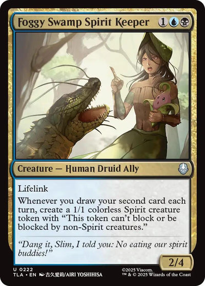 Foggy Swamp Spirit Keeper (222) (TLA)