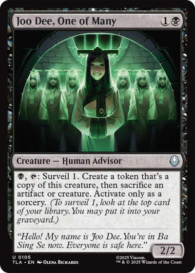 Joo Dee, One of Many (105) (TLA)