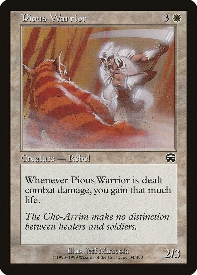 Pious Warrior (34) (MMQ)