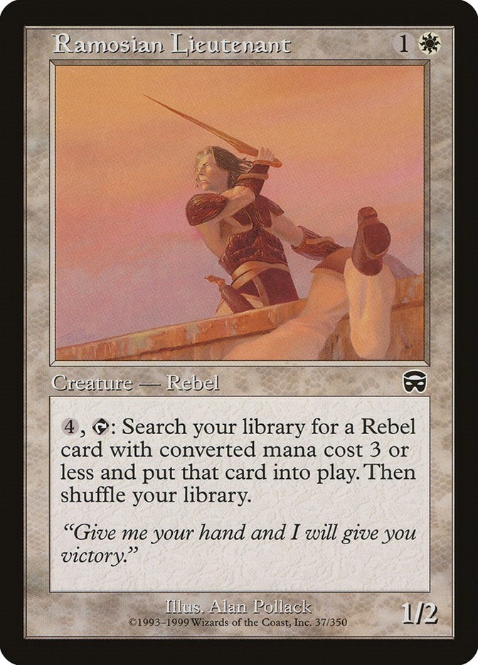 Ramosian Lieutenant (37) (MMQ)