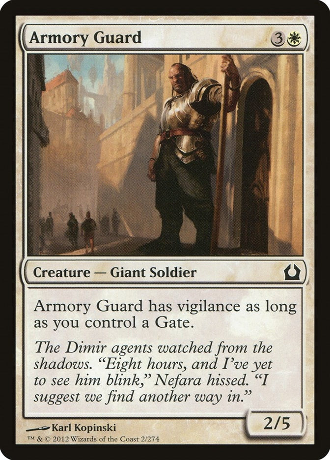 Armory Guard (2) (RTR)