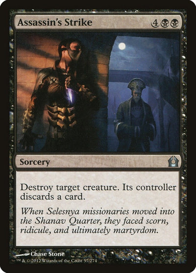 Assassin's Strike (57) (RTR)