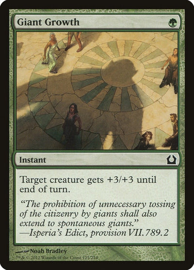 Giant Growth (125) (RTR)