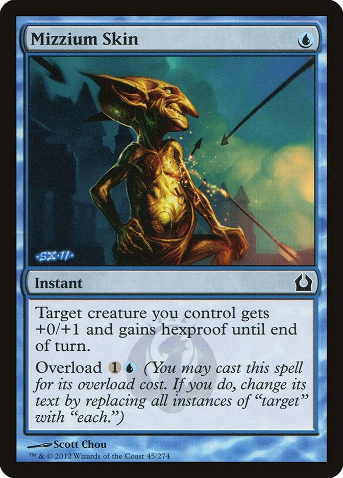Mizzium Skin (45) (RTR)