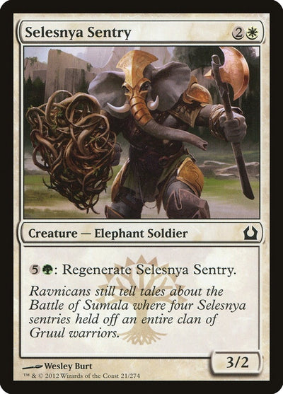 Selesnya Sentry (21) (RTR)